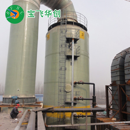 電廠鍋爐脫硫塔