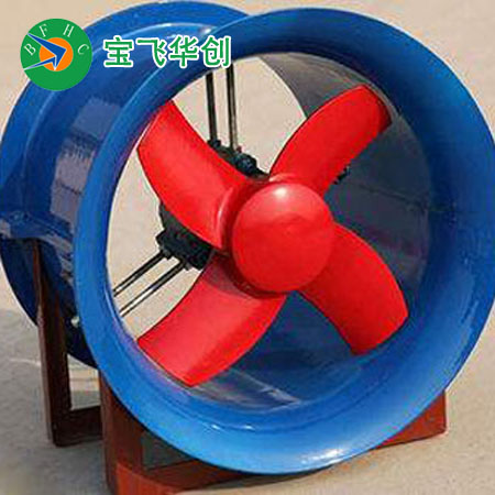 軸流風(fēng)機(jī)