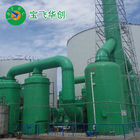 2019040215541661747190626.jpg 2019040215541661747190626.jpg