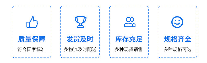 新型防靜電FBJS型凈化塔 新型防靜電FBJS型凈化塔