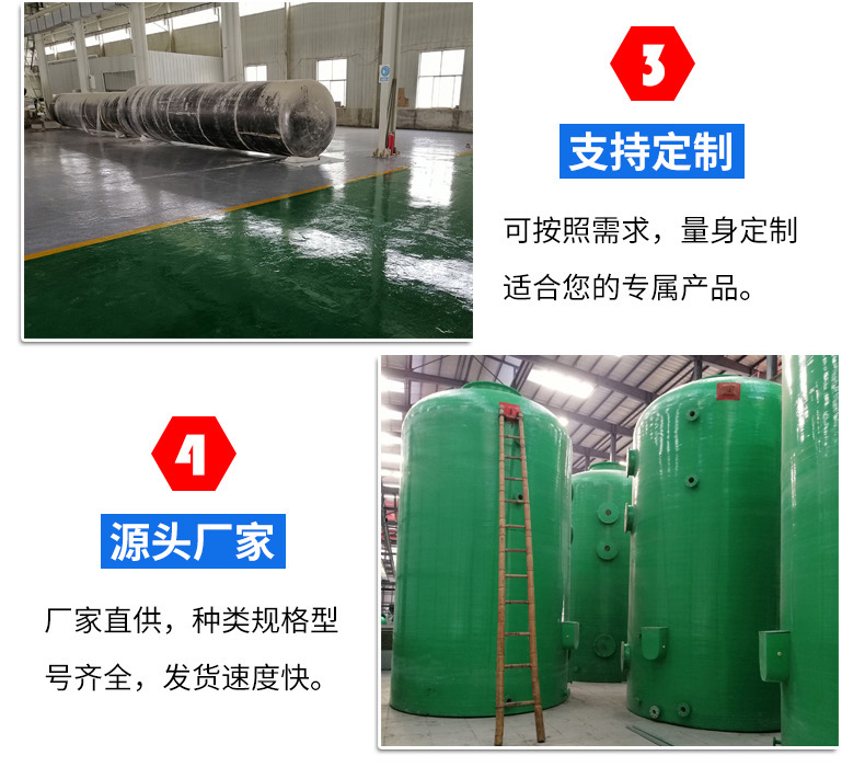 新型防靜電FBJS型凈化塔 新型防靜電FBJS型凈化塔