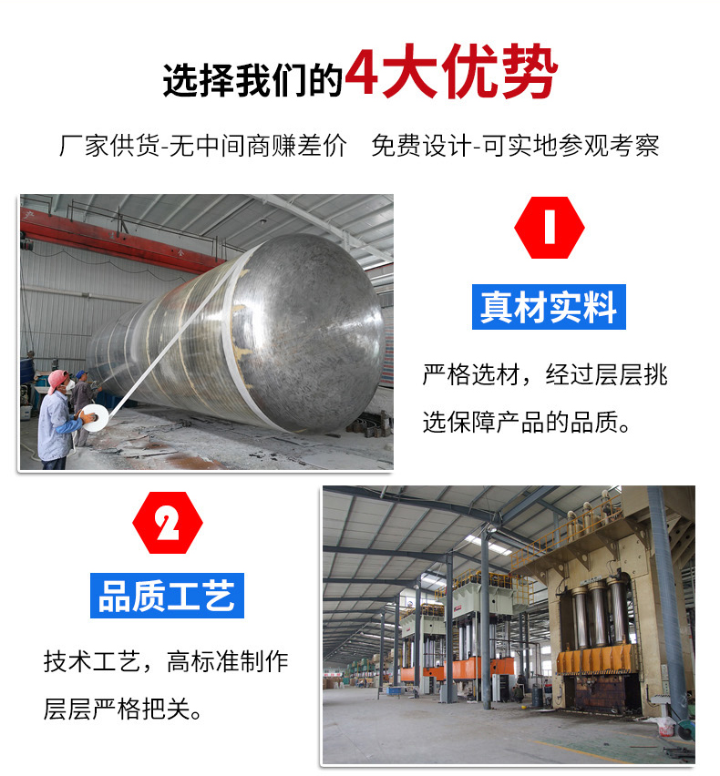 新型防靜電FBJS型凈化塔 新型防靜電FBJS型凈化塔
