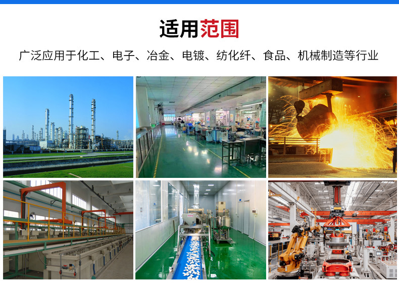 新型防靜電FBJS型凈化塔 新型防靜電FBJS型凈化塔